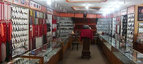 Narayana Hotel Katmandú